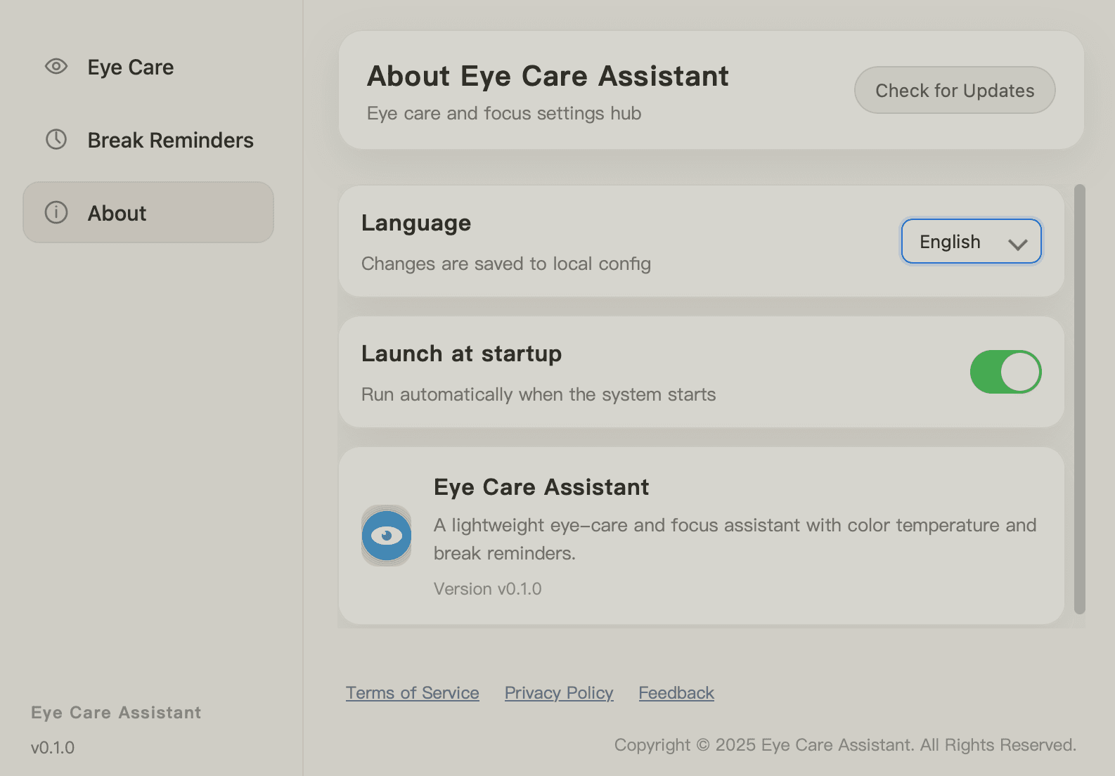 Screenshot of about and language settings